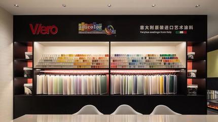 威罗环保新材料董事长张群:我们的产品推动行业的发展,走在时尚的前沿