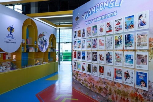 杭州市文化创意产业发展中心 创意天堂