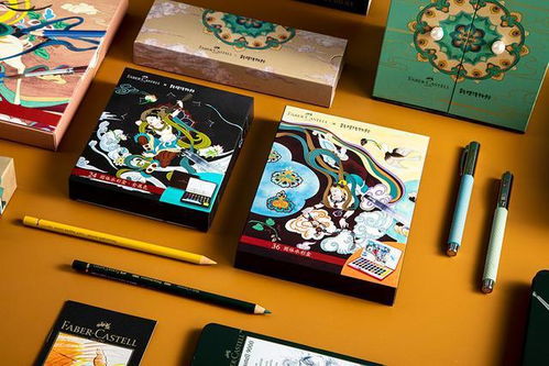 德国百年品牌辉柏嘉邂逅敦煌文化,创意再绘辉煌光彩