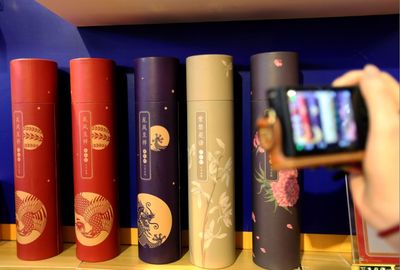 文化消费红似火 上半年规模以上文化及相关企业营收突破四万亿元