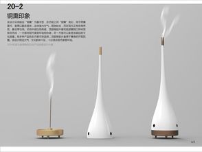 湖北省博物馆第二届文化产品创意大赛获奖作品揭晓 一等奖缺席