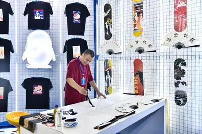 腾讯参展第二届中原文化旅游产业博览会 文创大赛作品惊艳全场
