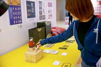 展览开幕 | “青春智汇,港城创艺” 2019青年文化创意设计大赛优秀作品展今日开幕啦!