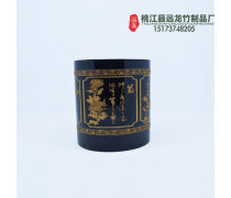 直径书法用品产品信息