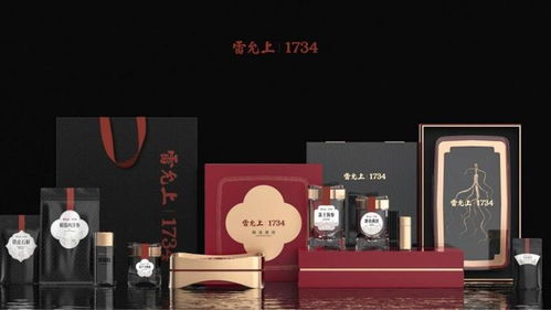 2023第十届 紫金奖 文化创意设计大赛公布丨雷允上集团多个产品获奖