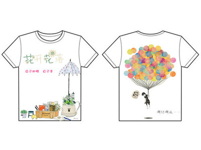 创意引领时尚--记校园文化艺术节文化衫创意设计大赛