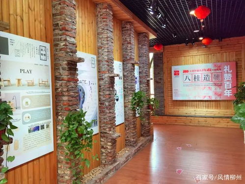 展览推介丨 八桂造物 礼赞百年 文化创意设计与工艺美术主题创作成果展