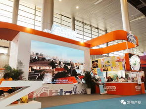 运河五号文化旅游产品亮相国际运河城市文化旅游精品展