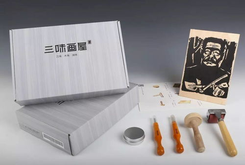 喜讯 港博海丝游戏棋获全省博物馆文创十佳