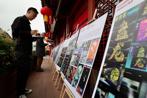 昆明市盘龙区举行职工文化创意设计技能竞赛决赛