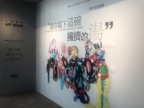 沈阳1905文化产业创意园