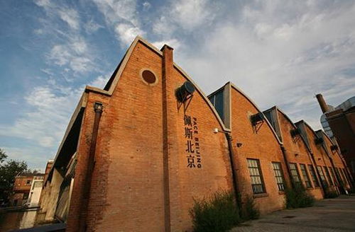 北京首批33家文创园区出炉，朝阳区10家居首引领产业发展