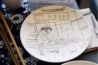 文化创意集市第五期招募启动，邀请创意达人秀出绝活