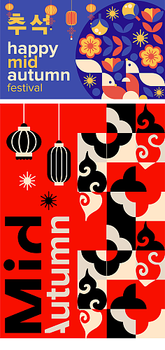 图形创意与文化创意的融合 视觉符号中的文化表达