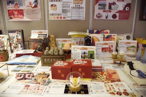 创意点湛 湛江旅游文化创意产品大赛决赛圆满落幕